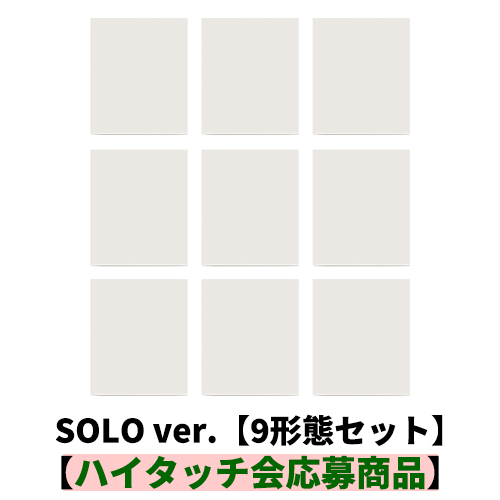 &TEAM / Mark on Me (SOLO ver.)【9形態セット】【ハイタッチ会応募商品】【CD】