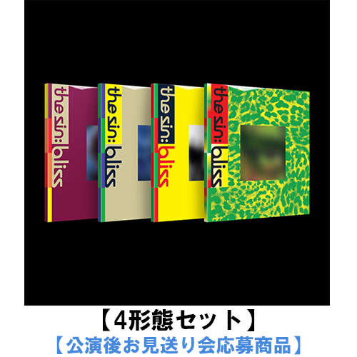 ENHYPEN / THE SIN : BLISS【4形態セット】【公演後お見送り会応募商品】【CD】