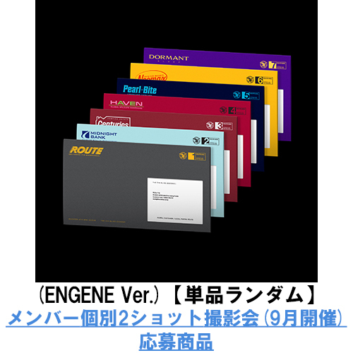 ENHYPEN / THE SIN : BLISS (ENGENE Ver.)【単品ランダム】【メンバー個別2ショット撮影会(9月開催)応募商品】【CD】