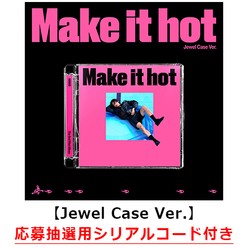 MINHO / Make it hot【Jewel Case Ver.】【応募抽選用シリアルコード付き】【CD】