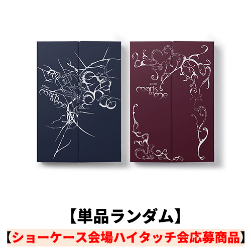 &TEAM / Mark on Me【単品ランダム】【ショーケース会場ハイタッチ会応募商品】【CD】