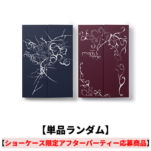 &TEAM / Mark on Me【単品ランダム】【ショーケース限定アフターパーティー応募商品】【CD】