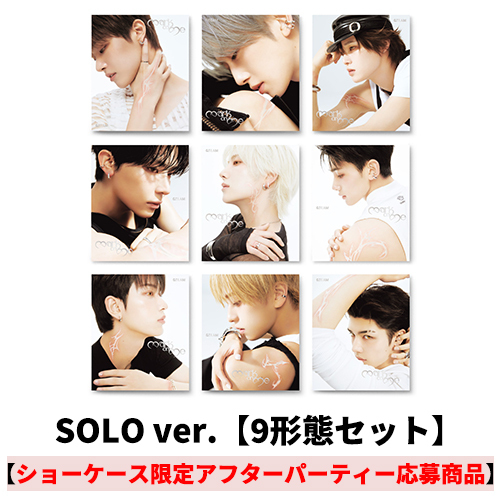 &TEAM / Mark on Me (SOLO ver.)【9形態セット】【ショーケース限定アフターパーティー応募商品】【CD】