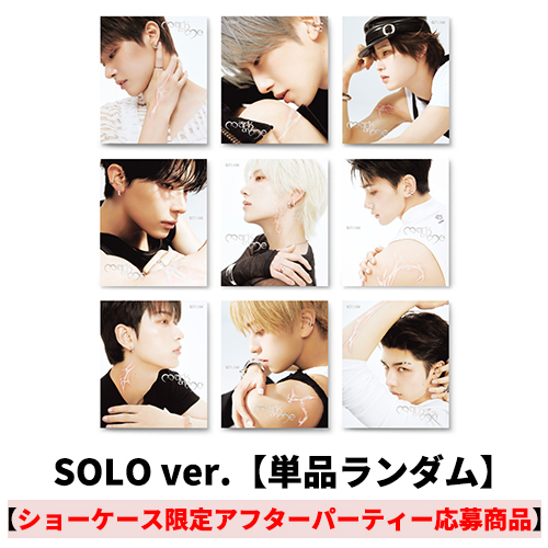 &TEAM / Mark on Me (SOLO ver.)【単品ランダム】【ショーケース限定アフターパーティー応募商品】【CD】