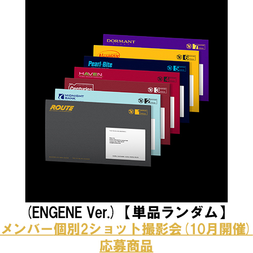 ENHYPEN / THE SIN : BLISS (ENGENE Ver.)【単品ランダム】【メンバー個別2ショット撮影会(10月開催)応募商品】【CD】