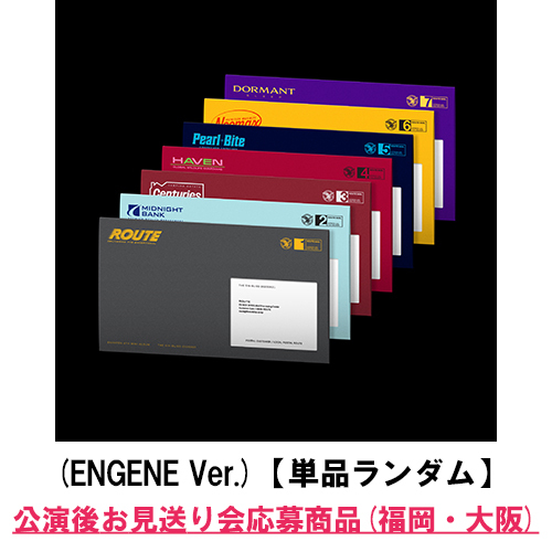 ENHYPEN / THE SIN : BLISS (ENGENE Ver.)【単品ランダム】【公演後お見送り会応募商品(福岡・大阪)】【CD】
