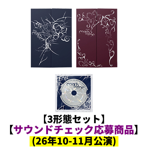 &TEAM / Mark on Me【3形態セット】【サウンドチェック(26年10-11月公演)応募商品】【CD】