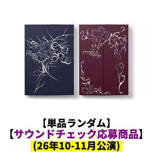 &TEAM / Mark on Me【単品ランダム】【サウンドチェック(26年10-11月公演)応募商品】【CD】