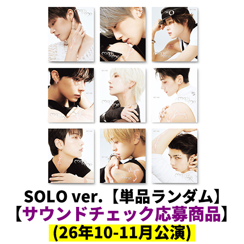 &TEAM / Mark on Me (SOLO ver.)【単品ランダム】【サウンドチェック(26年10-11月公演)応募商品】【CD】
