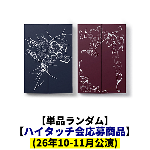 &TEAM / Mark on Me【単品ランダム】【ハイタッチ会(26年10-11月公演)応募商品】【CD】