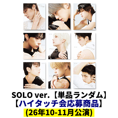 &TEAM / Mark on Me (SOLO ver.)【単品ランダム】【ハイタッチ会(26年10-11月公演)応募商品】【CD】