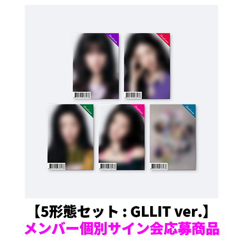ILLIT / BREAK EVEN【5形態セット : GLLIT ver.】【メンバー個別サイン会応募商品】【CD】