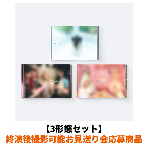 ILLIT / BREAK EVEN【3形態セット】【終演後撮影可能お見送り会応募商品】【CD】