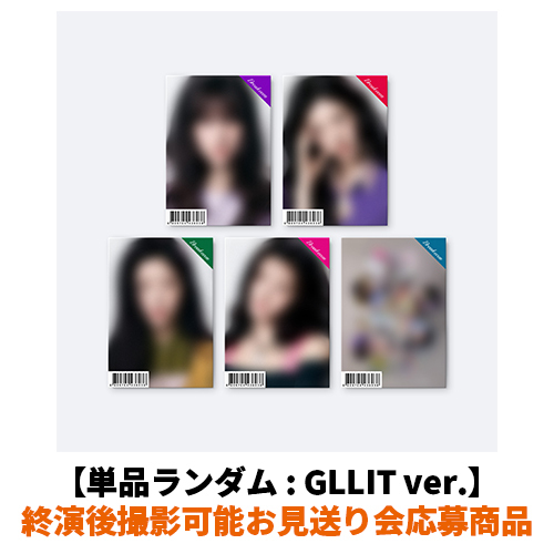 ILLIT / BREAK EVEN【単品ランダム : GLLIT ver.】【終演後撮影可能お見送り会応募商品】【CD】
