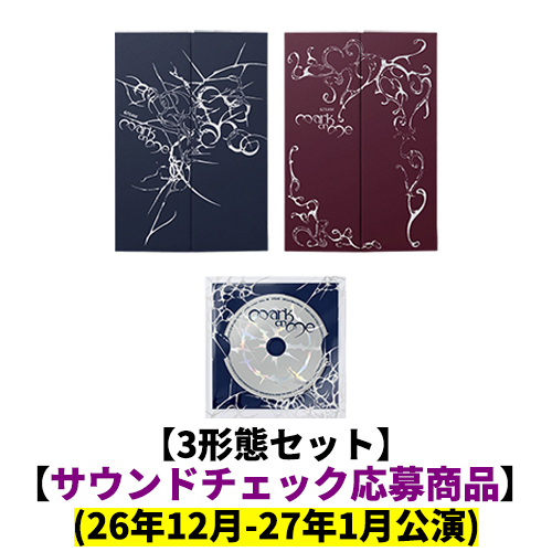 &TEAM / Mark on Me【3形態セット】【サウンドチェック(26年12月-27年1月公演)応募商品】【CD】