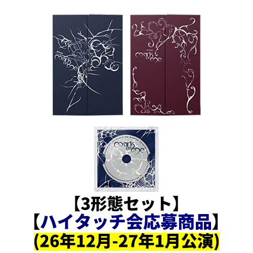&TEAM / Mark on Me【3形態セット】【ハイタッチ会(26年12月-27年1月公演)応募商品】【CD】