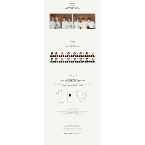 ENHYPEN 2026 SEASON'S GREETINGS【グッズ】 | ENHYPEN | UNIVERSAL