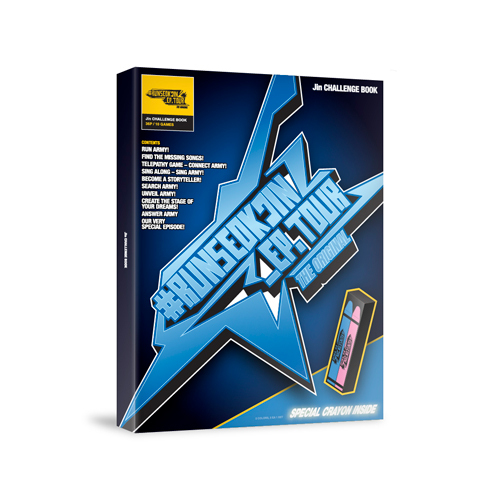 Jin / Jin CHALLENGE BOOK