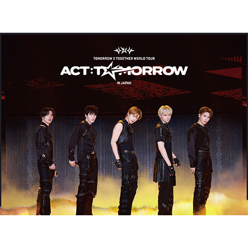 TOMORROW X TOGETHER / TOMORROW X TOGETHER WORLD TOUR ＜ACT : TOMORROW＞ IN JAPAN【デジタルコード】