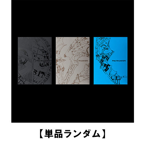 ENHYPEN / THE SIN : VANISH【単品ランダム】【CD】