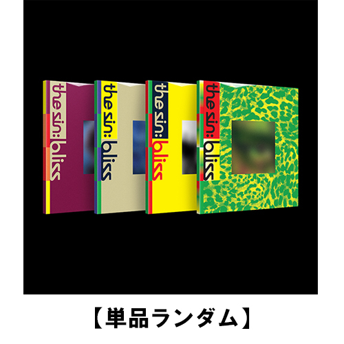 ENHYPEN / THE SIN : BLISS【単品ランダム】【CD】