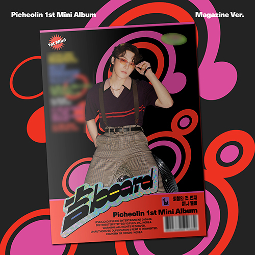 Picheolin（SEVENTEEN） / 吉BOARD(Gilboard)【Magazine Ver.】【CD】