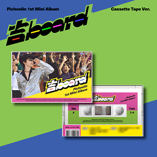 Picheolin（SEVENTEEN） / 吉BOARD(Gilboard)【Casette Tape Ver.】【カセットテープ】