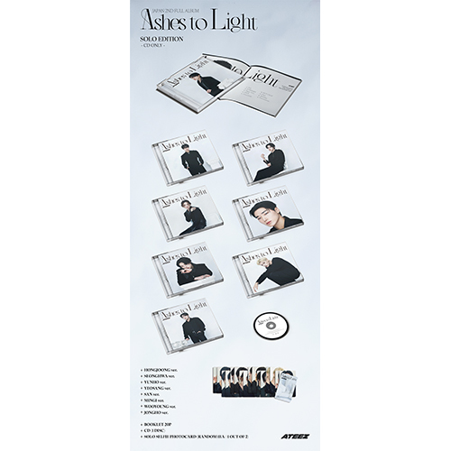 Ashes to Light CD セット 10枚 未使用シリアル付き Ashes to Light【CD】 | ATEEZ | UNIVERSAL MUSIC STORE