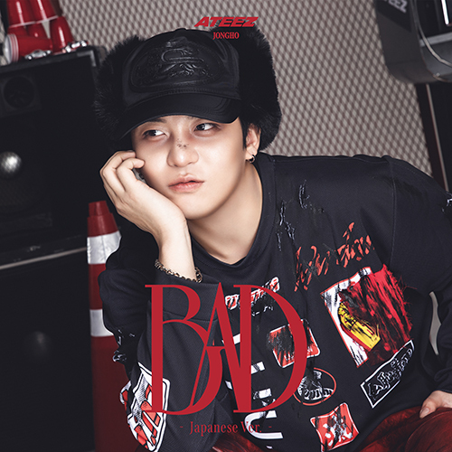 ATEEZ / BAD (Japanese Ver.)【メンバーソロ盤】【JONGHO Ver.】【CD MAXI】