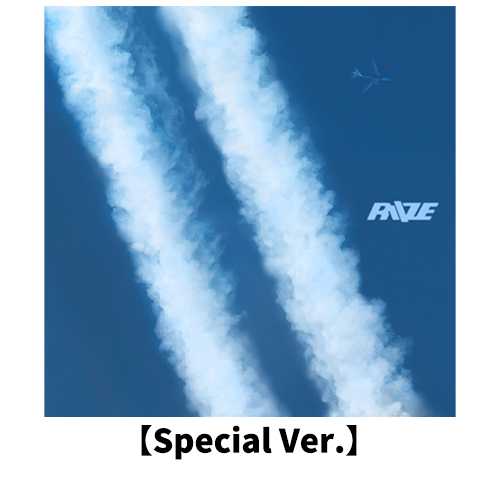RIIZE / II【Special Ver.】【CD】