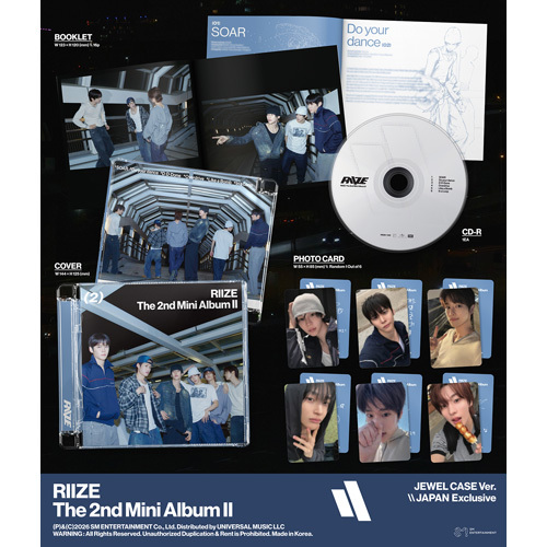 II【CD】 | RIIZE | UNIVERSAL MUSIC STORE ANNEX