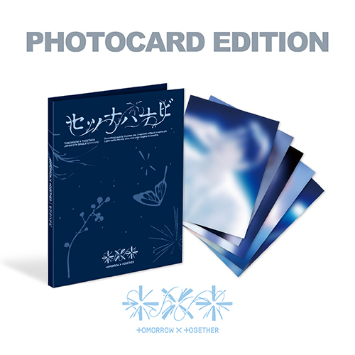 TOMORROW X TOGETHER / セツナハナビ (Setsuna Hanabi)【初回限定Photocard盤】【CD MAXI】