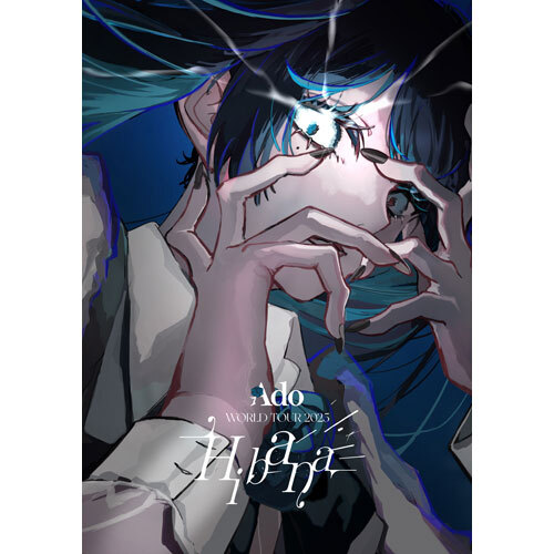 Ado / Hibana【通常盤】【オーランド】【DVD】