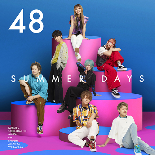 大割引 | MAXI】【+DVD】 サマーデイズ【CD フォーエイト48 UNIVERSAL | 邦楽