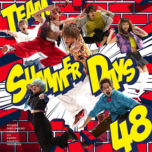 サマーデイズ【CD MAXI】【+DVD】 | フォーエイト48 | UNIVERSAL