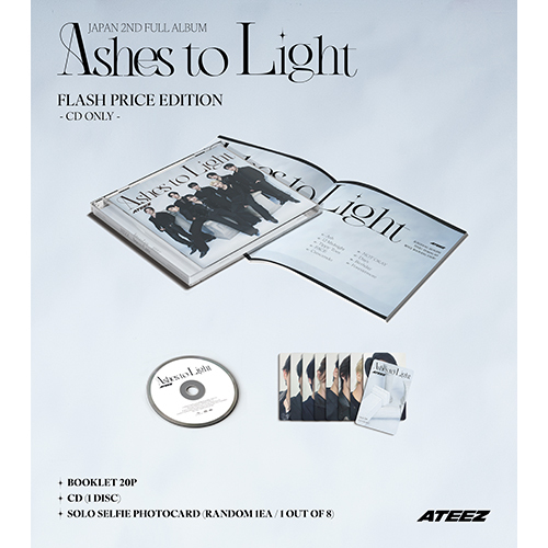 ATEEZ Ashes to Light 未開封アルバム フラッシュプライス ATEEZ Ashes to Light 未開封アルバム フラッシュプライス