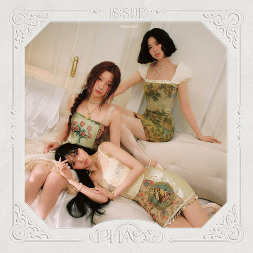 IS:SUE / PHASE【初回限定盤B】【CD MAXI】【+DVD】