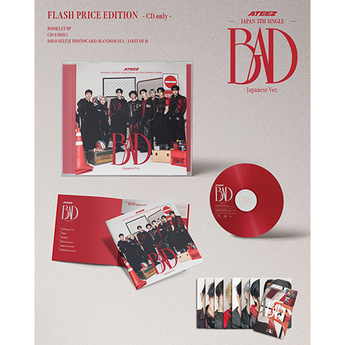BAD (Japanese Ver.)【CD MAXI】 | ATEEZ | UNIVERSAL MUSIC STORE ANNEX