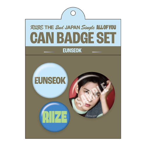 RIIZE / 缶バッジセット(EUNSEOK)【RIIZE POP-UP STORE "All of You"】