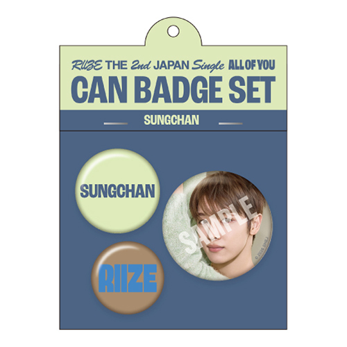 RIIZE / 缶バッジセット(SUNGCHAN)【RIIZE POP-UP STORE "All of You"】