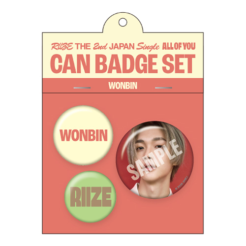 RIIZE / 缶バッジセット(WONBIN)【RIIZE POP-UP STORE "All of You"】