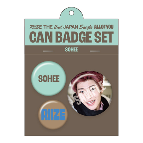 RIIZE / 缶バッジセット(SOHEE)【RIIZE POP-UP STORE "All of You"】