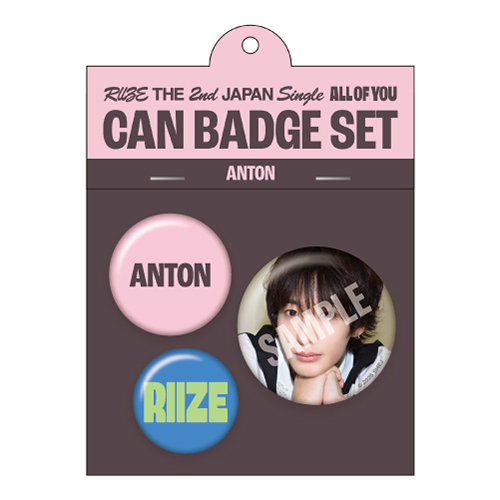 RIIZE / 缶バッジセット(ANTON)【RIIZE POP-UP STORE "All of You"】