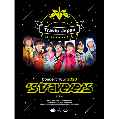 TravisJapan 's travelers CD DVD グッズつき Travis Japan Concert Tour 2026 's travelers【DVD】【+グッズ