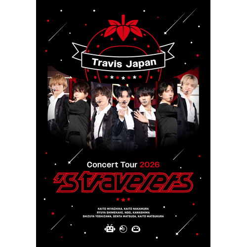 Travis Japan / Travis Japan Concert Tour 2026 ’s travelers【通常盤(初回プレス)】【DVD】