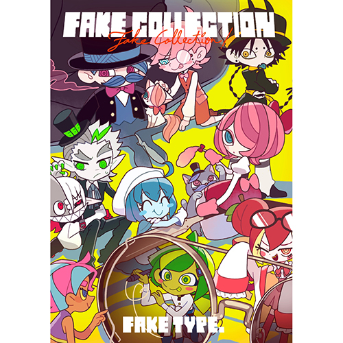 FAKE TYPE. CDセット＆DVD FAKE COLLECTION【DVD】 | FAKE TYPE. | UNIVERSAL MUSIC STORE