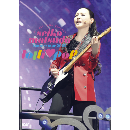 松田聖子 DVD コンサートツアー2022 初回限定盤 ポストカード