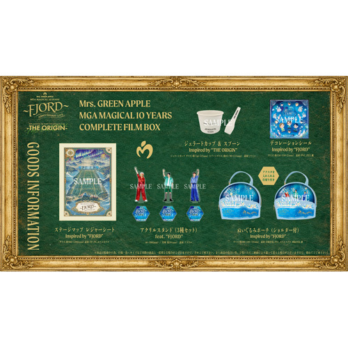Mrs. GREEN APPLE DVD 3枚セット Amazon.co.jp: ※※ Mrs.GREEN APPLE Blu-ray 3枚セット IN THE MORNING
