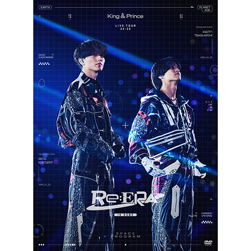 King & Prince ライブDVD King & Prince CONCERT TOUR 2019 [初回限定盤][DVD] - King