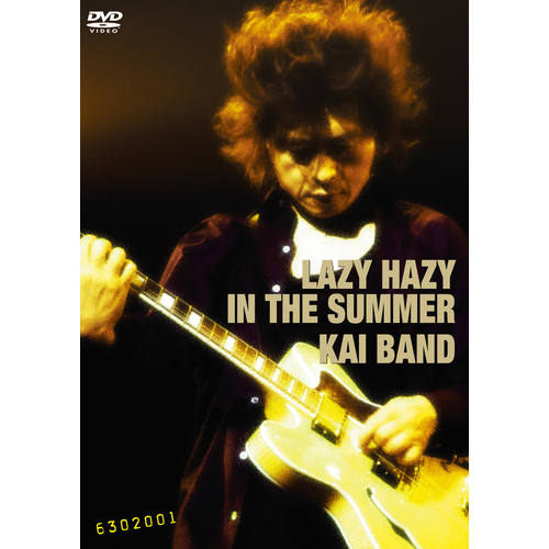 Amazon.co.jp: Greatest Hits Live/THE BATTLE OF NHK HALL